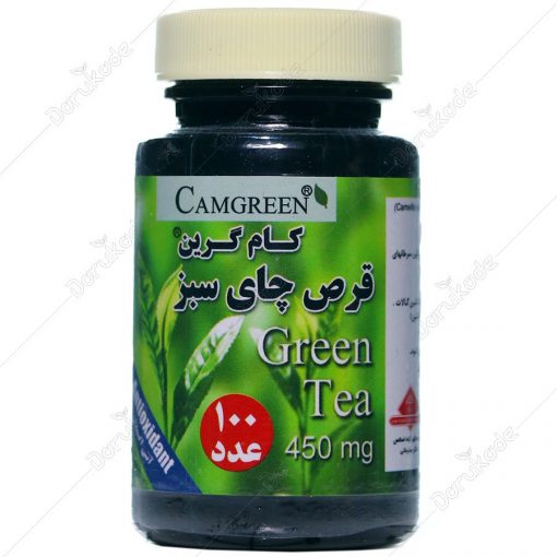 قزص چای سبز