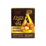 صابون روغن آرگان