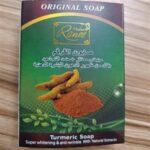 صابون زردچوبه