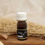 روغن سیاه دانه