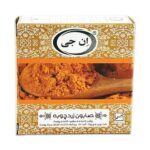 صابون زردچوبه NG
