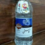 عرق کاسنی کردافشاری
